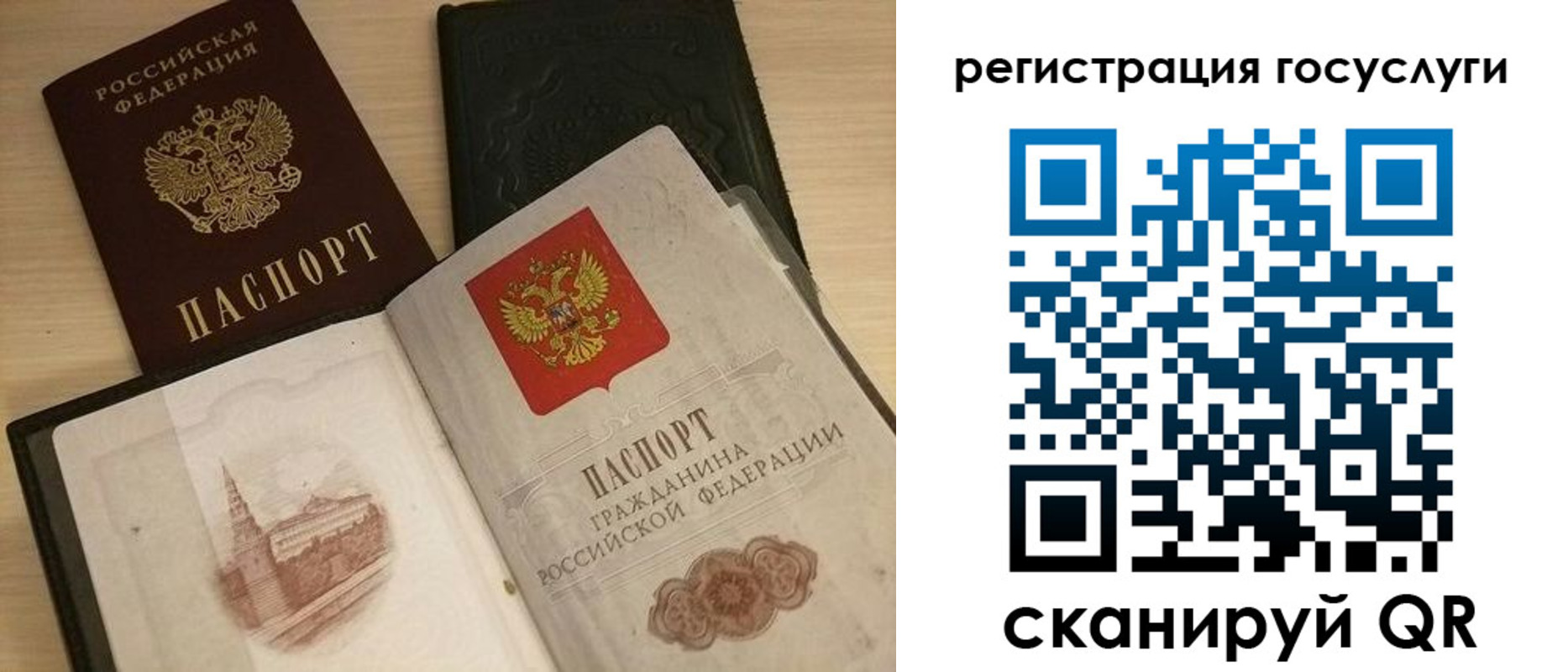 пропишу в квартире в Чулыме